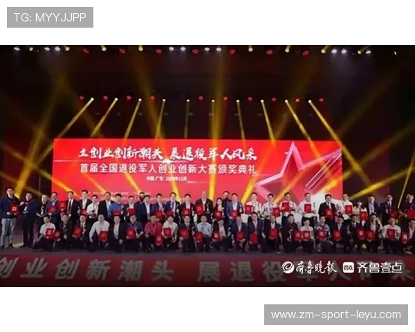 奥运退役潮与幕后管理岗位争夺